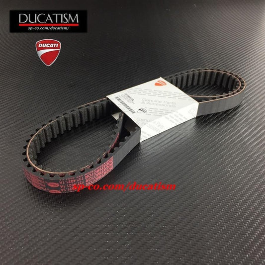 DUCATI Genuine Product Timing Belt Set of 2 for 1 Car 998/996/916/748/888/851 73710091B Ducati Genuine