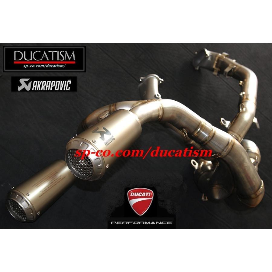 4/23 In stock in Italy DUCATI 1299 Panigale R FE Final Edition Akravovic Full Exhaust Kit Ducati Genuine Panigale 96481431A