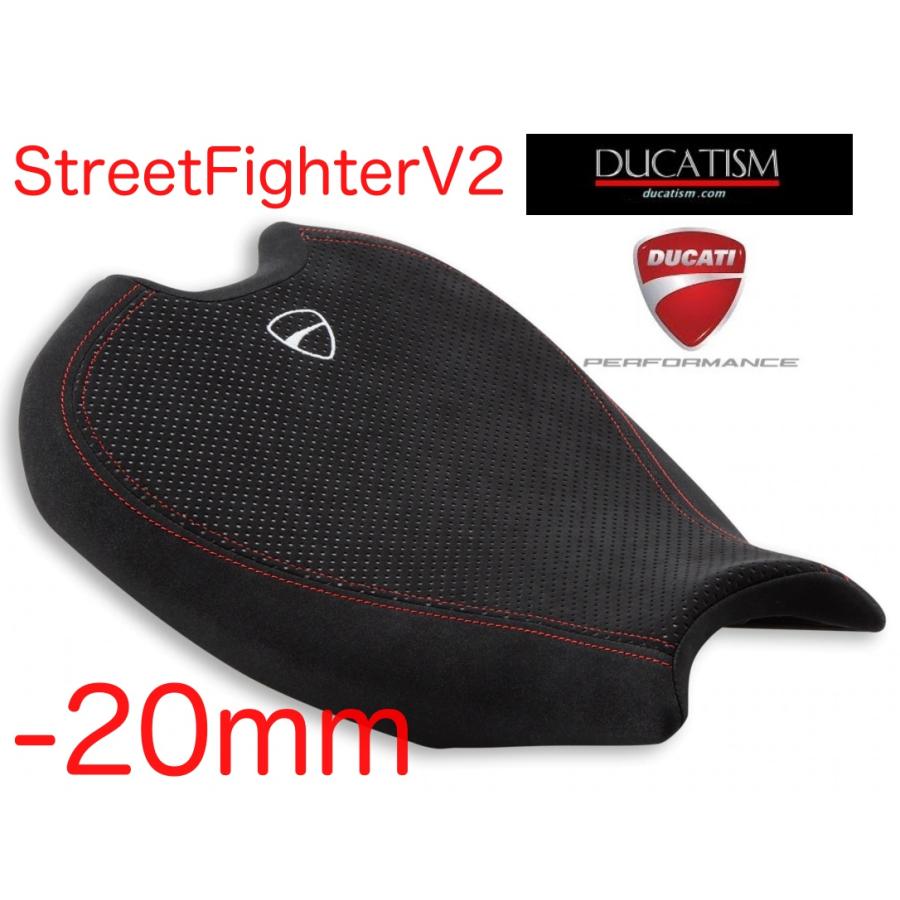 DUCATI StreetFighter V2 Low Seat -20mm 96881092AA DUCATI performance genuine product