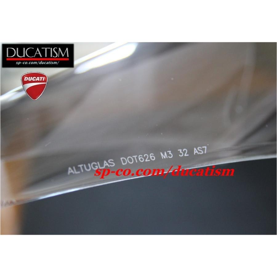DUCATI SuperSport 933 950 Large Screen Ducati Performance Supersport Genuine Genuine Product 97180461A SuperSport 933 950