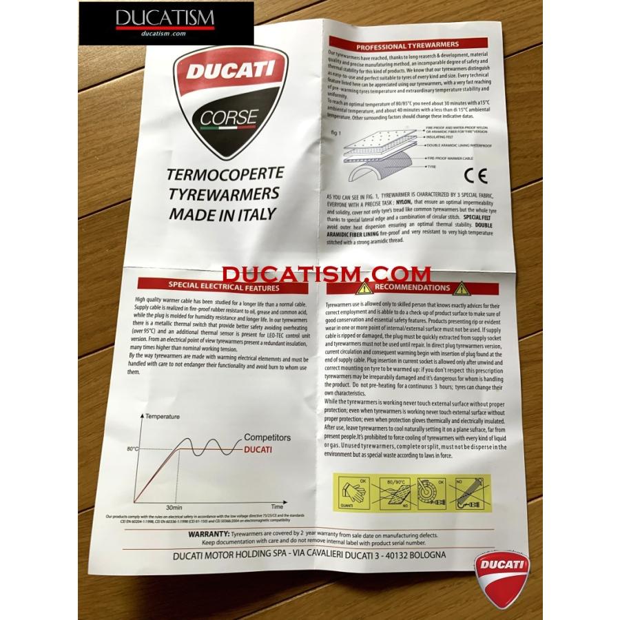 DUCATI 2025 Panigale V4 Tire Warmer Set 97980601A Ducati Performance Genuine Product