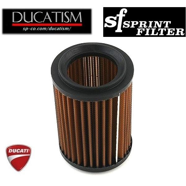 あすつく Sprint Filter DUCATI Monster 1200/1100evo/1100/797/796