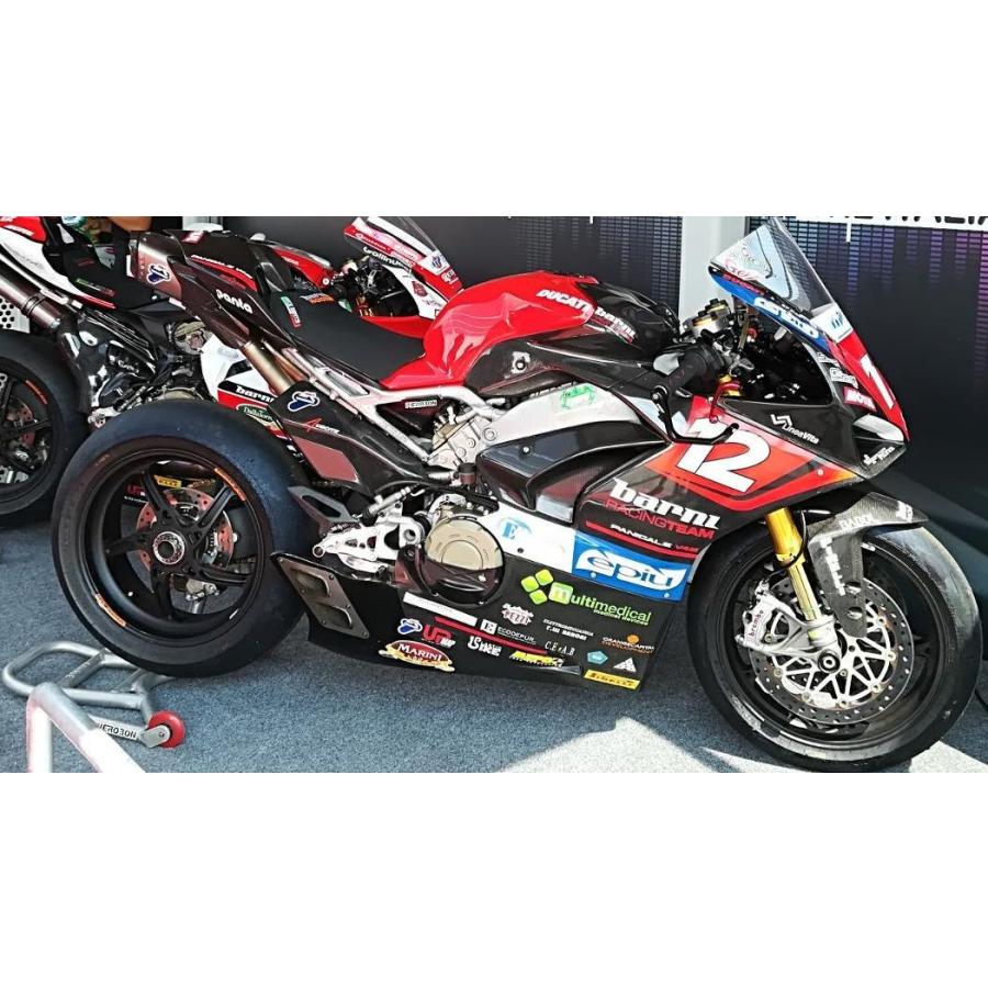 PIEROBON DUCATI Panigale V4/V4R STK 超軽量 アルミ製 レーシング