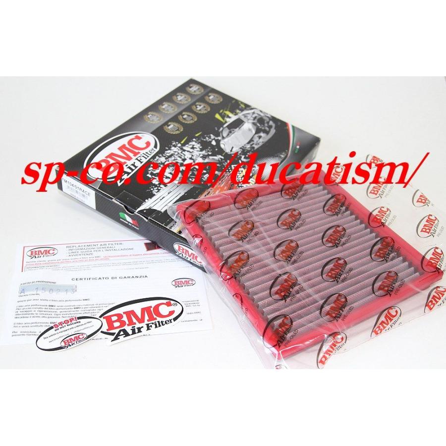 Astsuku K&amp;N air filter DU-1112 DUCATI 1299/1199/955/899/V2 Panigale /S Panigale Multistrada/XDiavel/Scrambler 1100 Sport