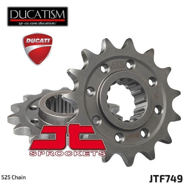 JTスプロケット JTF748-520 / JTF749-525 フロントスプロケット DUCATI Panigale V4/1299/11