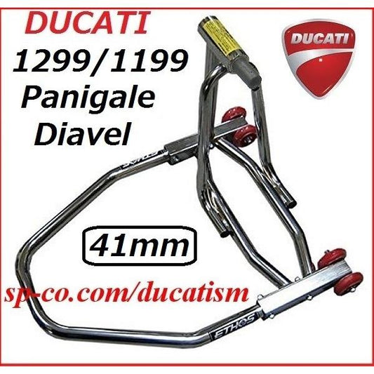 Asutsuku DUCATI Panigale V4/1299/1199/Diavel/1098/996/998 genuine rear stand Panigale 97080111A