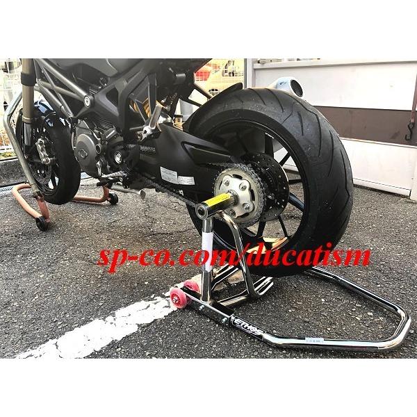 ETHOS DUCATI 1299/1199 Panigale/Diavel Rear Stand for 41mm Vehicles R77203DS Reversible Side Arm Stand Ethos Design