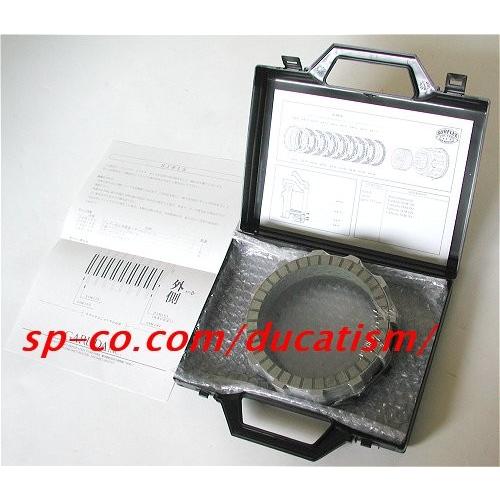 Suflex S1815 Wet clutch disc DUCATI 750F1 (type 1), 400F3, 400SS, M400 ...