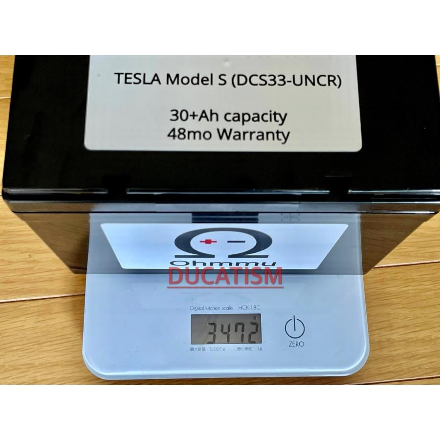 Asutsuku Ohmmu Tesla Model X for 12V Lithium Battery 12V Lithium Battery for TESLA Model X T1240X