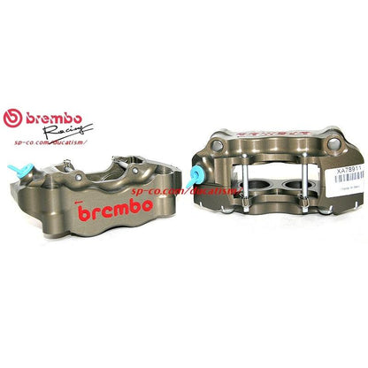 Asutsuku brembo STYLEMA radial monoblock 4P brake caliper titanium anodized P4 30/30 100mm left and right set with pad 220.D020.10
