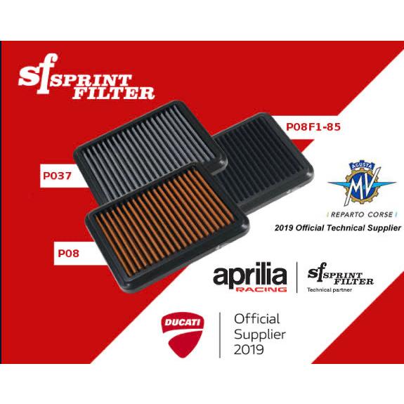 Domestic stock available PM160S Sprint Filter DUCATI Panigale V4/V4S/V4R air cleaner Panigale V4 Sprint filter P08 genuine replacement type