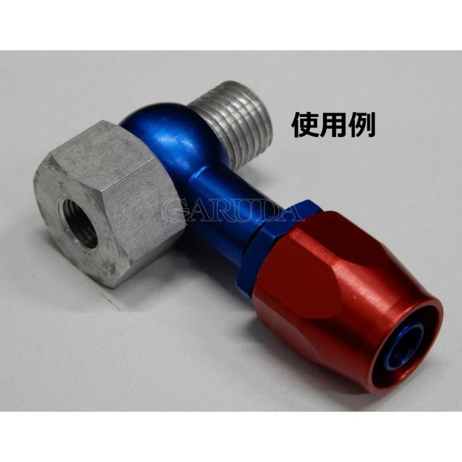 M14 Banjo Bolt, 10mm, with Oil Pressure Hole, for DUCATI 750F1, 400F3, Bimota DB1