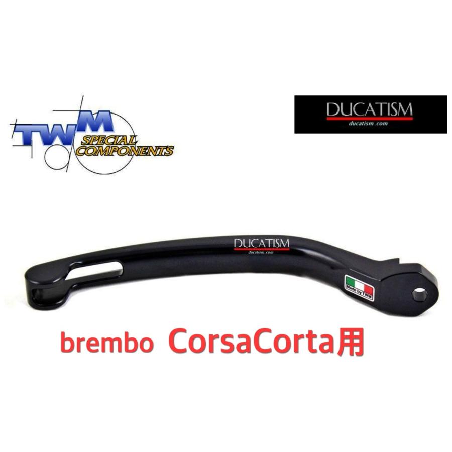 あすつく TWM LBDCC アルミ削り出し スペア レバー コルサコルタ brembo Corsa Corta ラジアルマスター用可倒レバー先端部品 STD/ショート LBD.CC-C